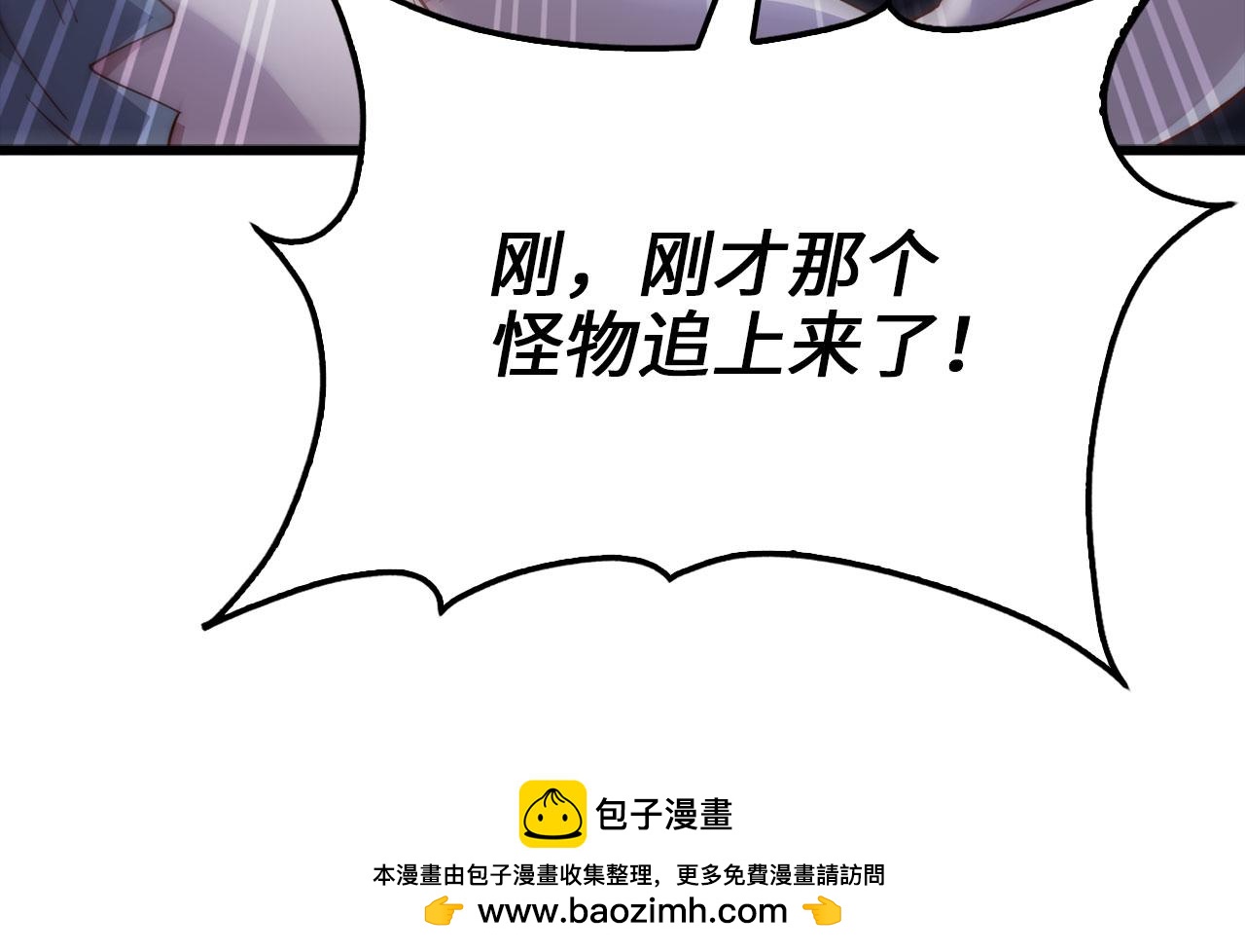 第 150 页