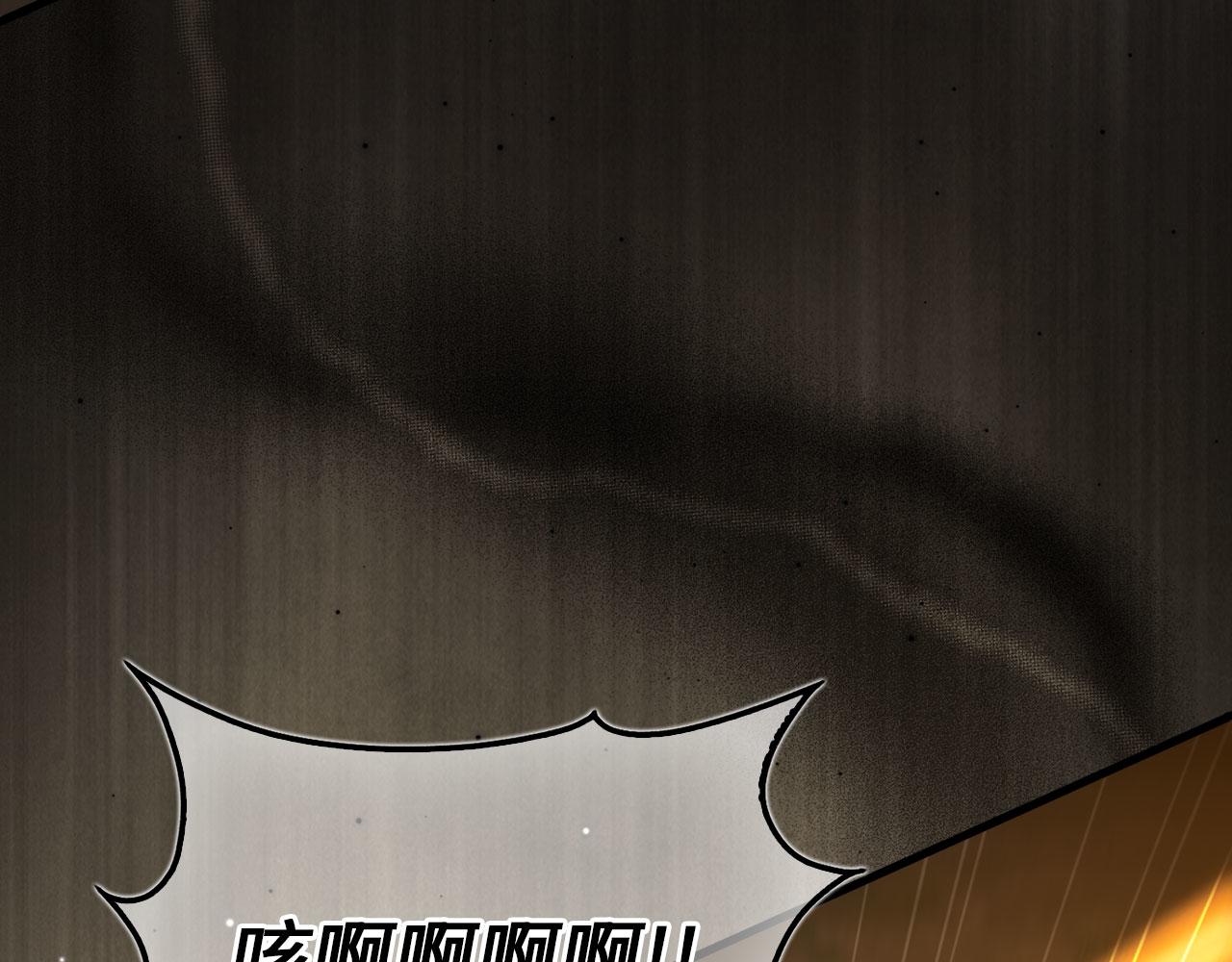 第 155 页
