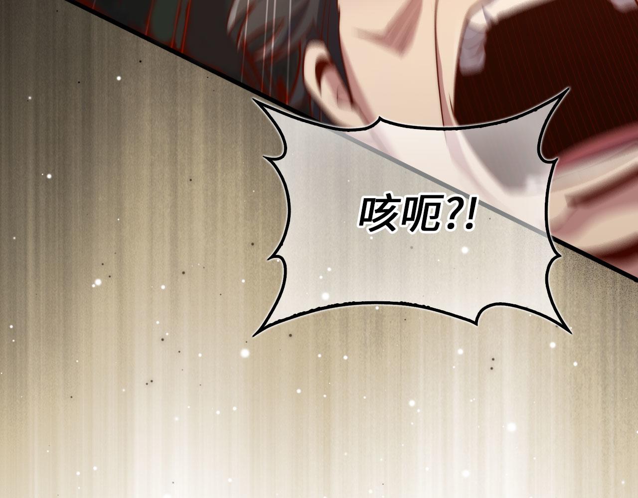 第 159 页