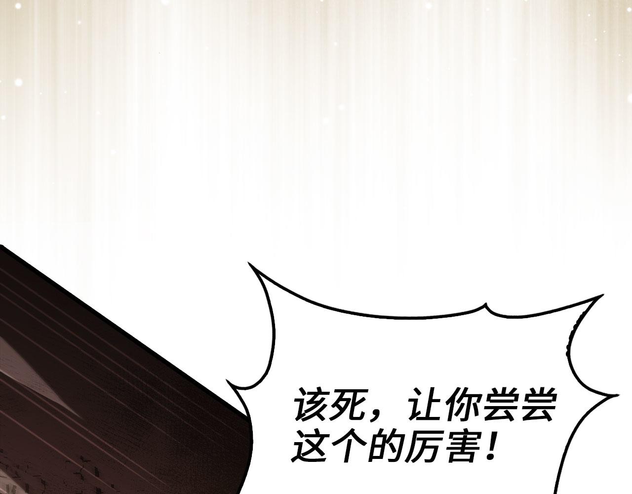 第 160 页