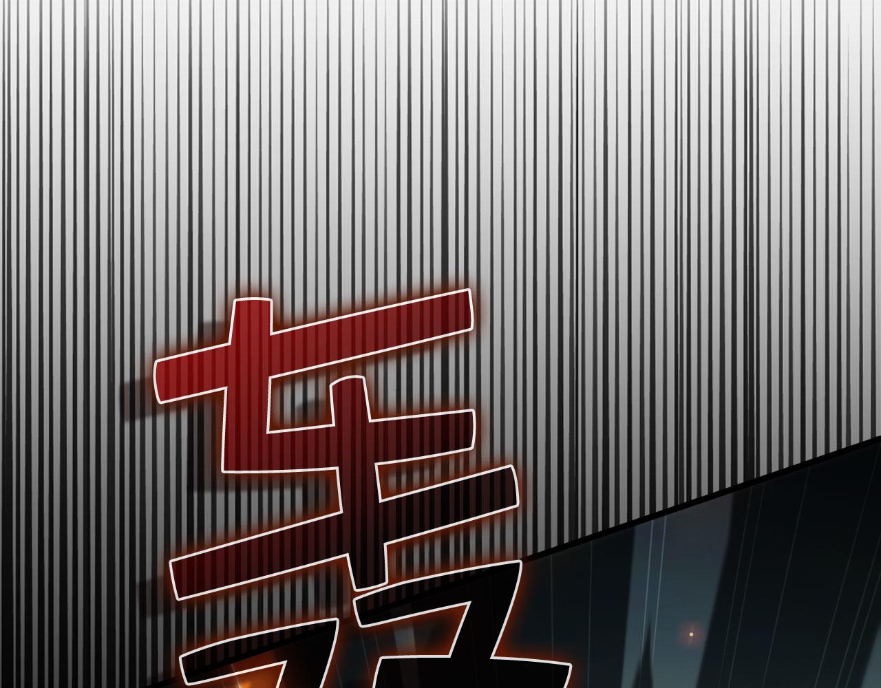 第 165 页