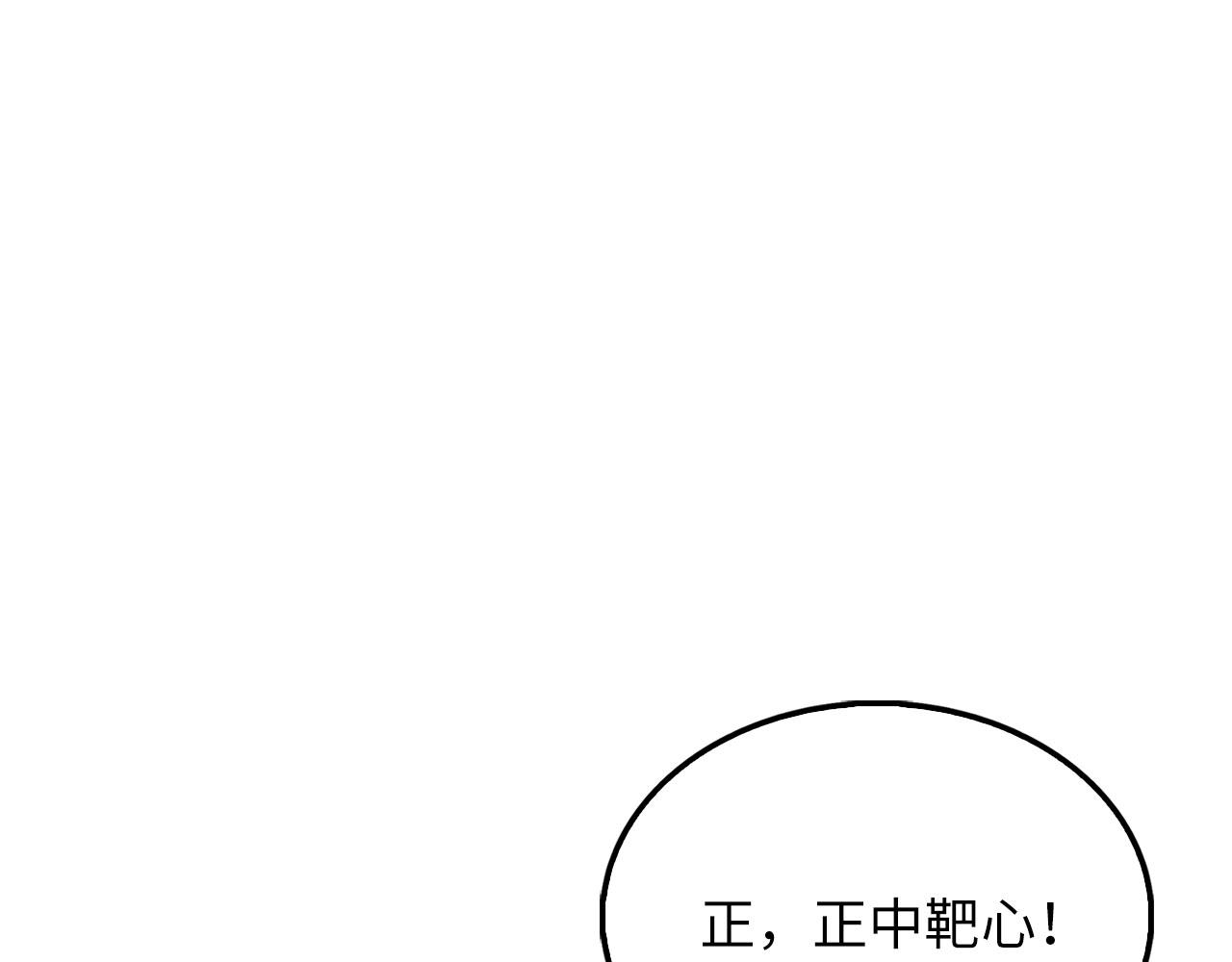 第 169 页