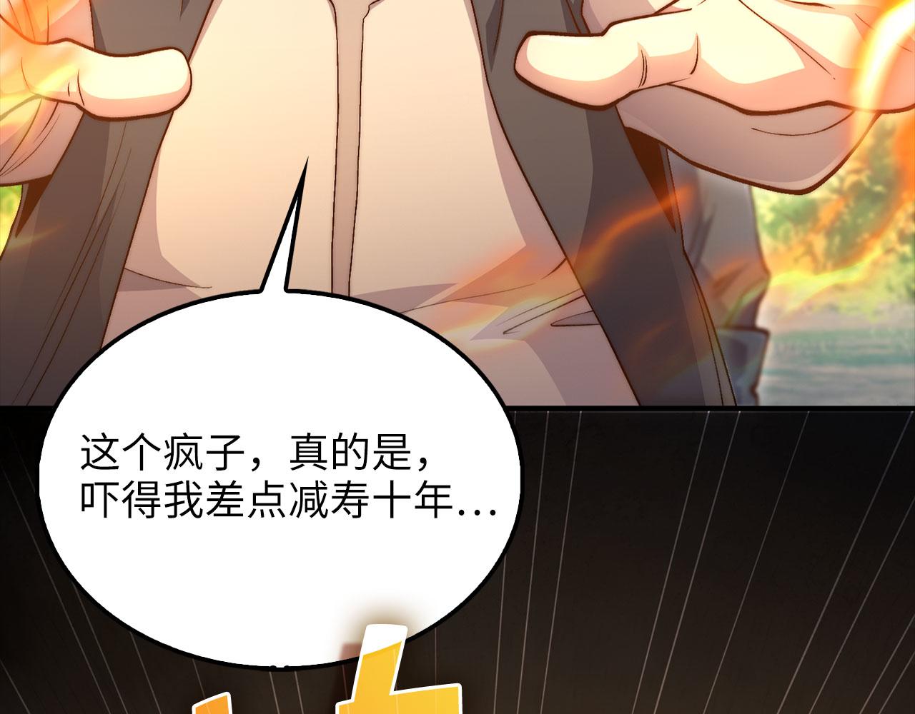 第 171 页
