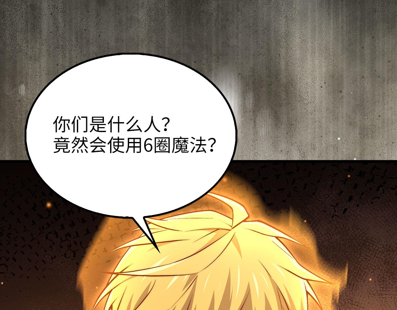 第 175 页