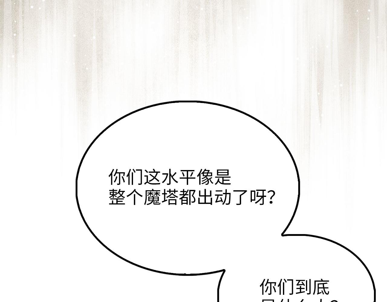 第 178 页