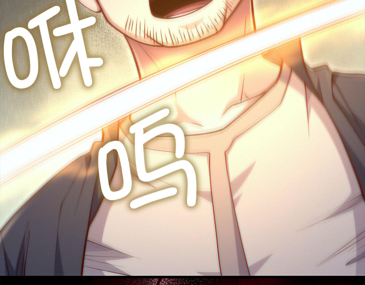 第 183 页