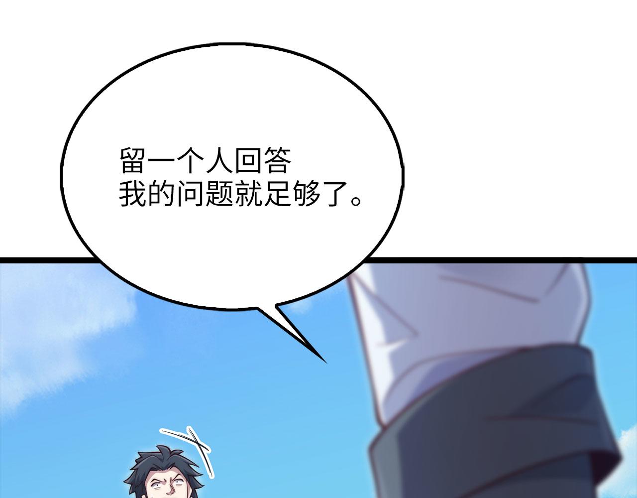 第 189 页