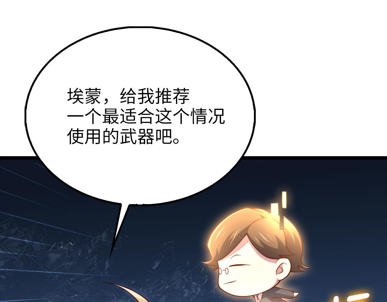 第 192 页
