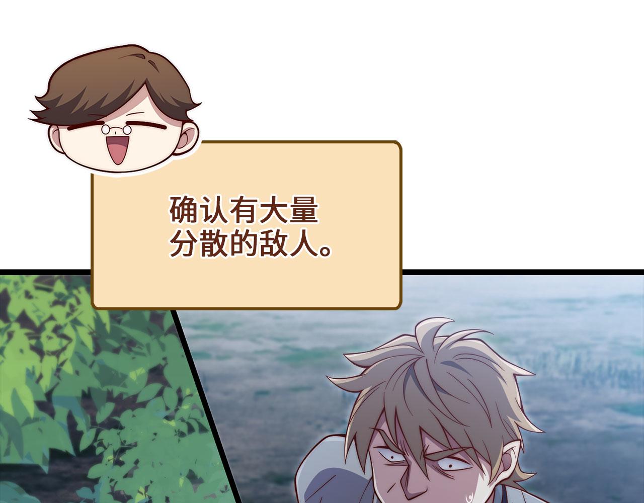第 195 页