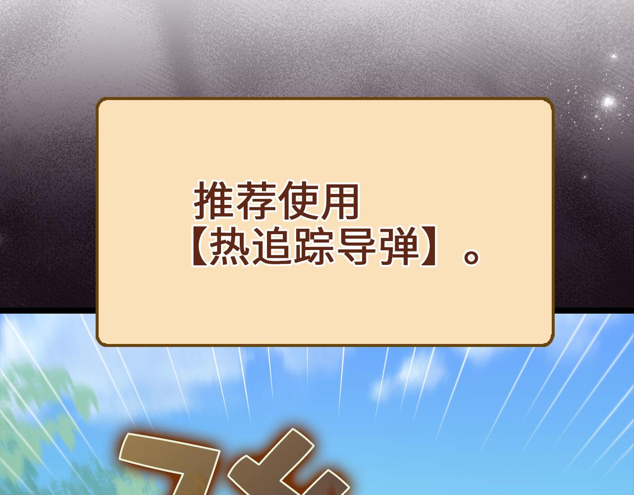 第 198 页