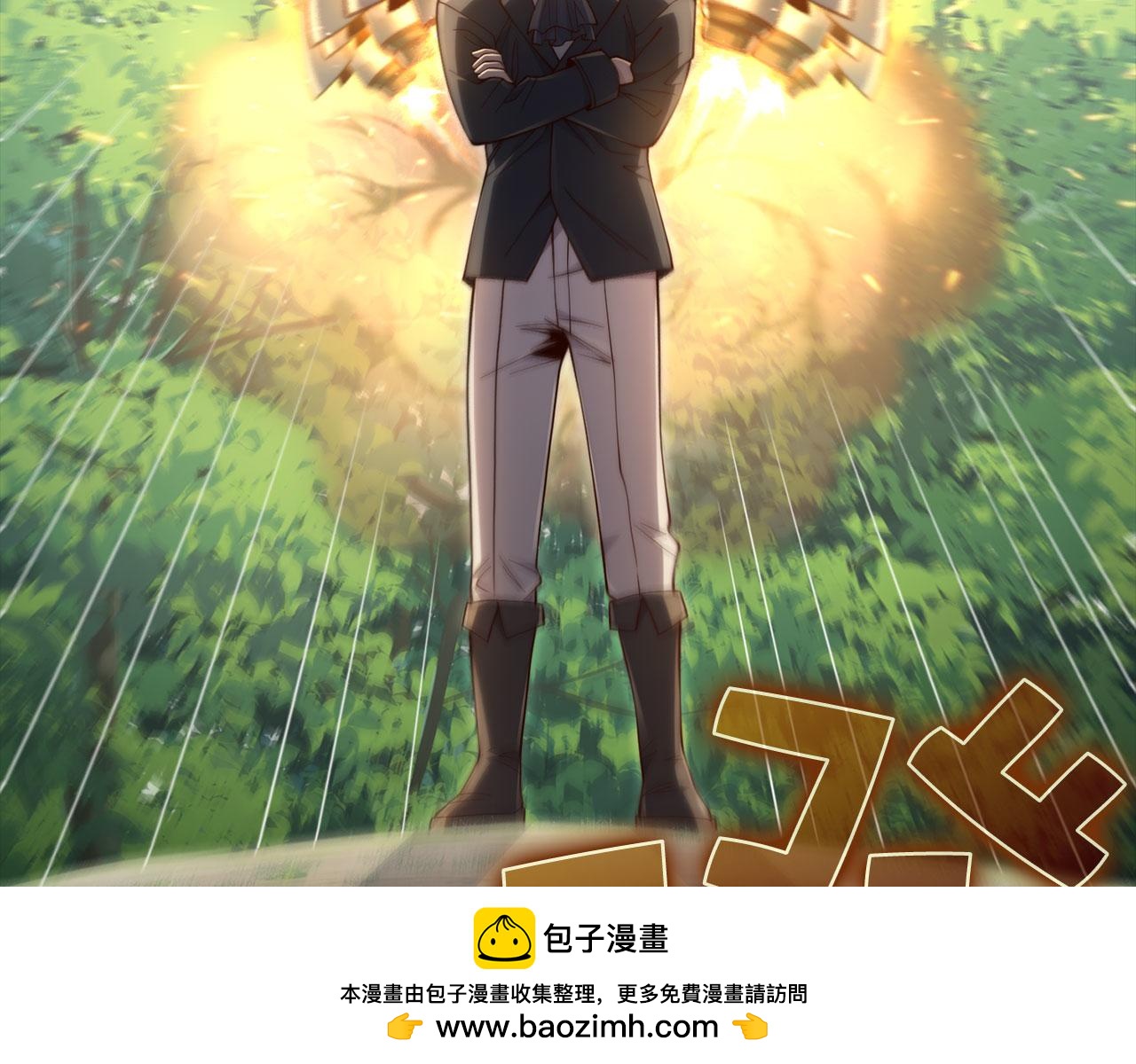 第 200 页