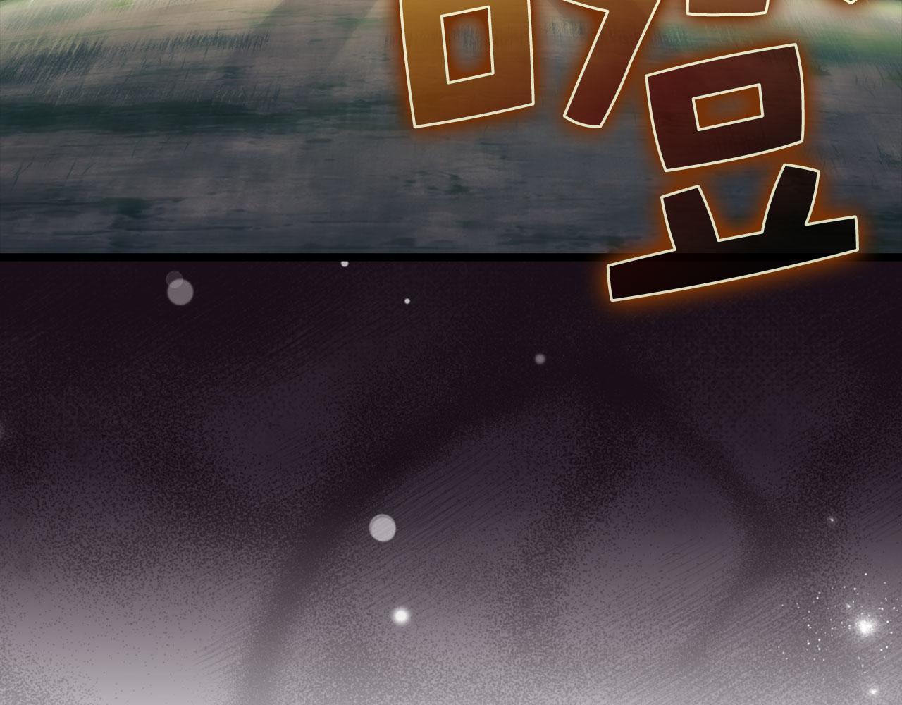 第 201 页