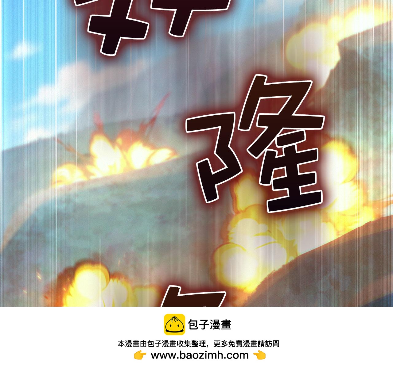 第 209 页