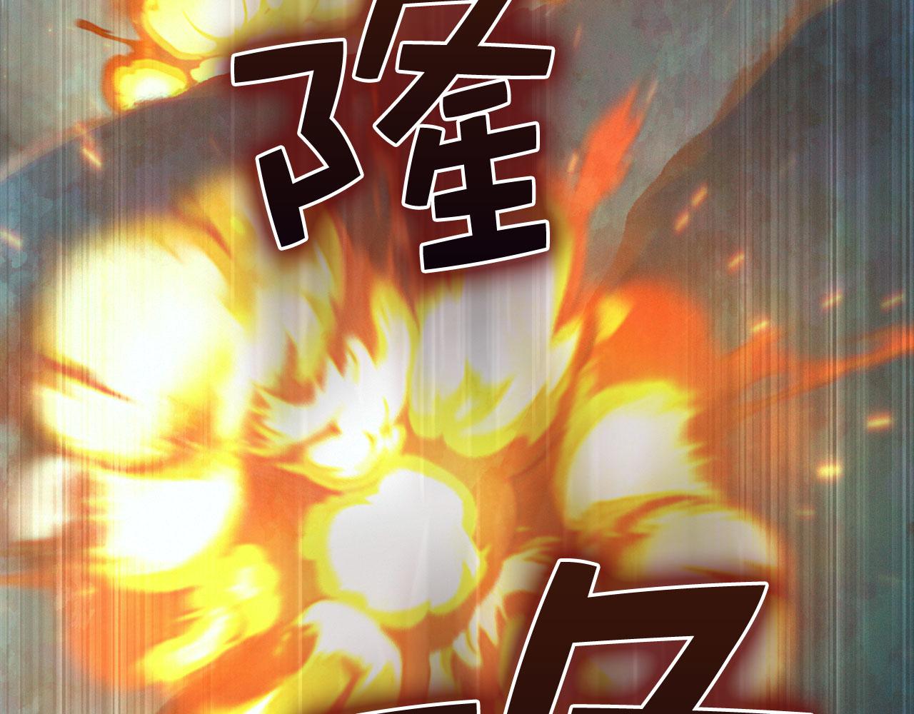 第 210 页