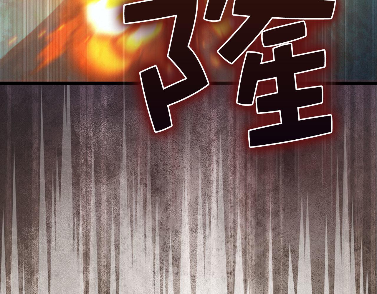 第 211 页