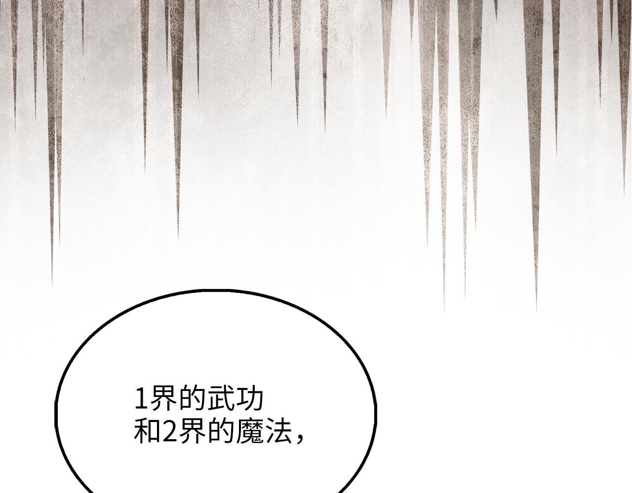第 212 页