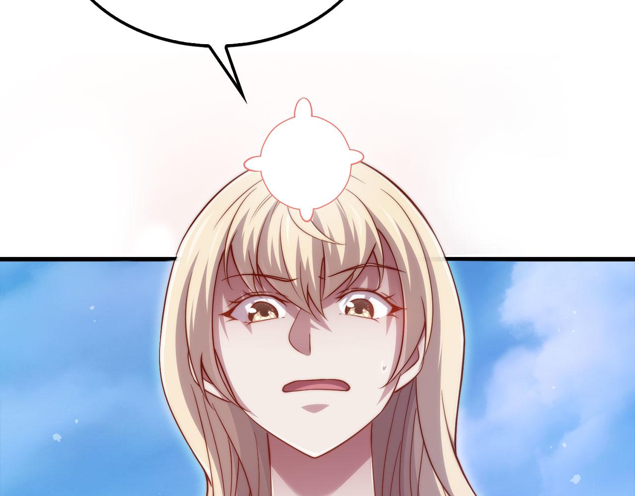 第 213 页