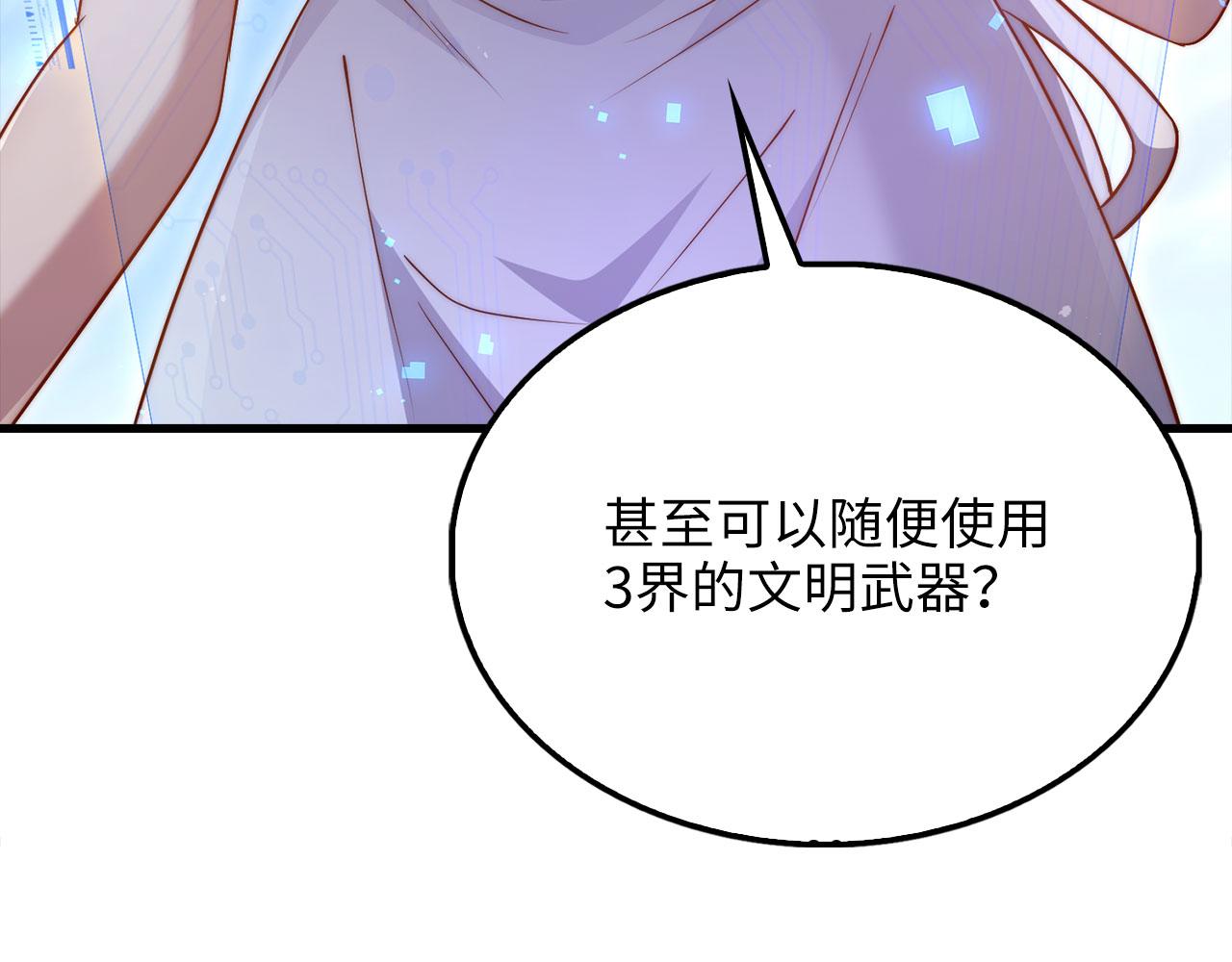 第 215 页