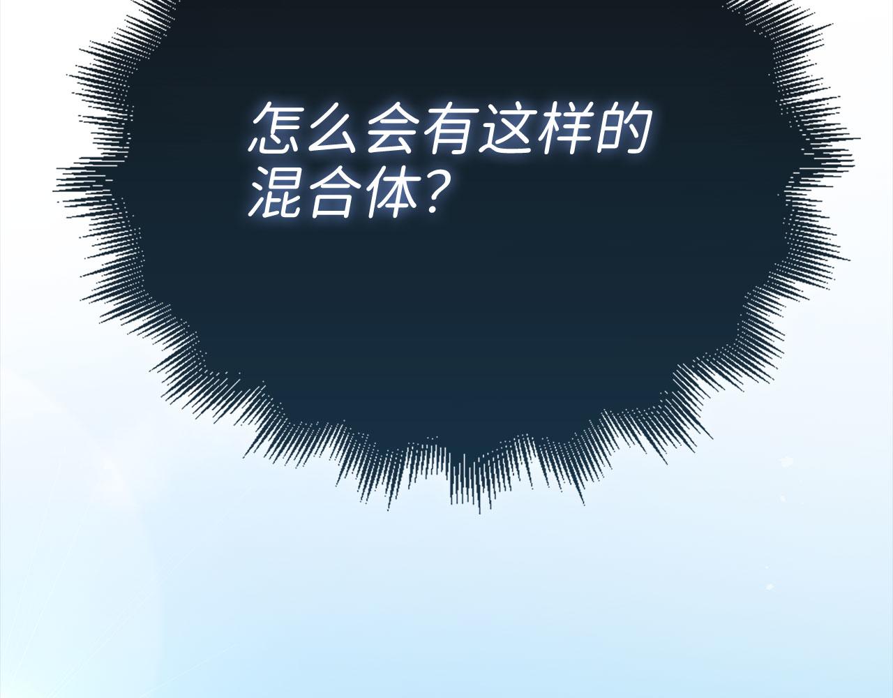 第 217 页
