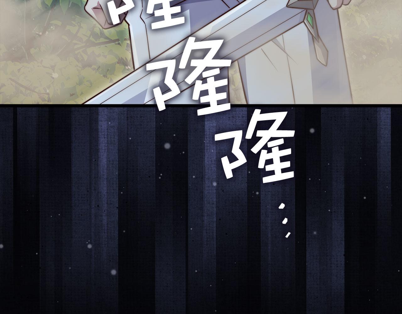 第 220 页