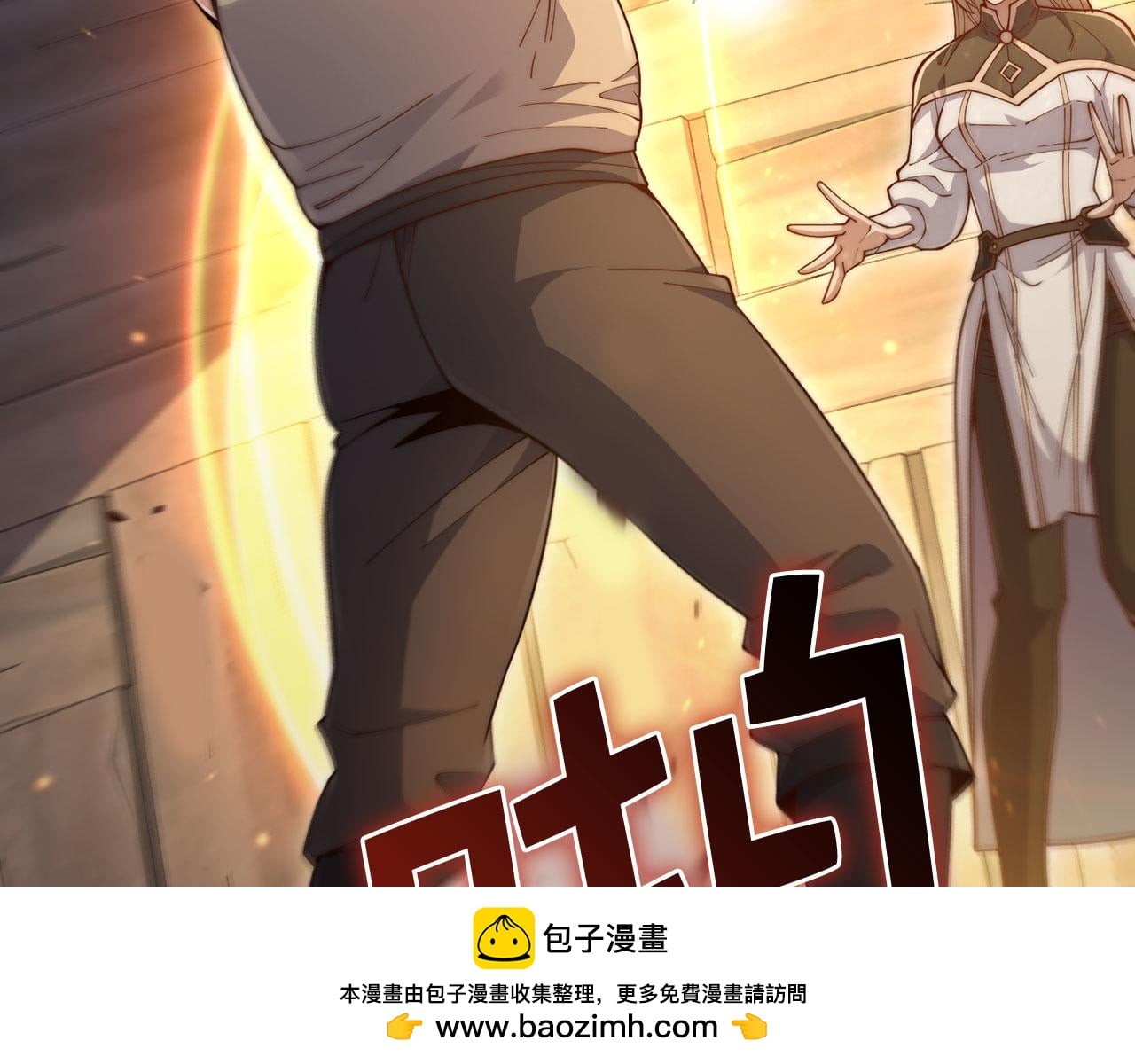 第 78 页