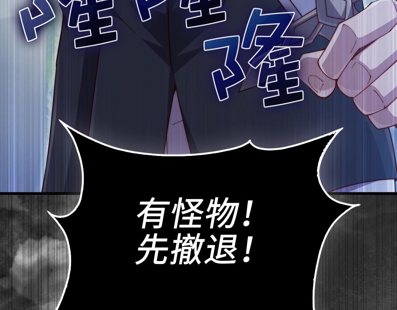 第 89 页