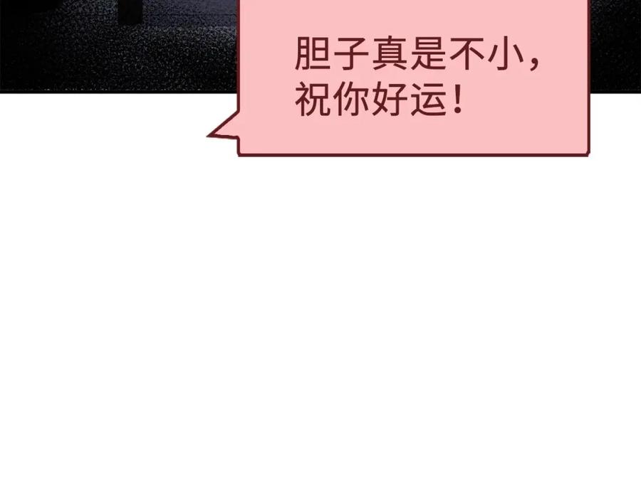 第 102 页