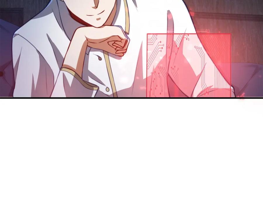 第 104 页