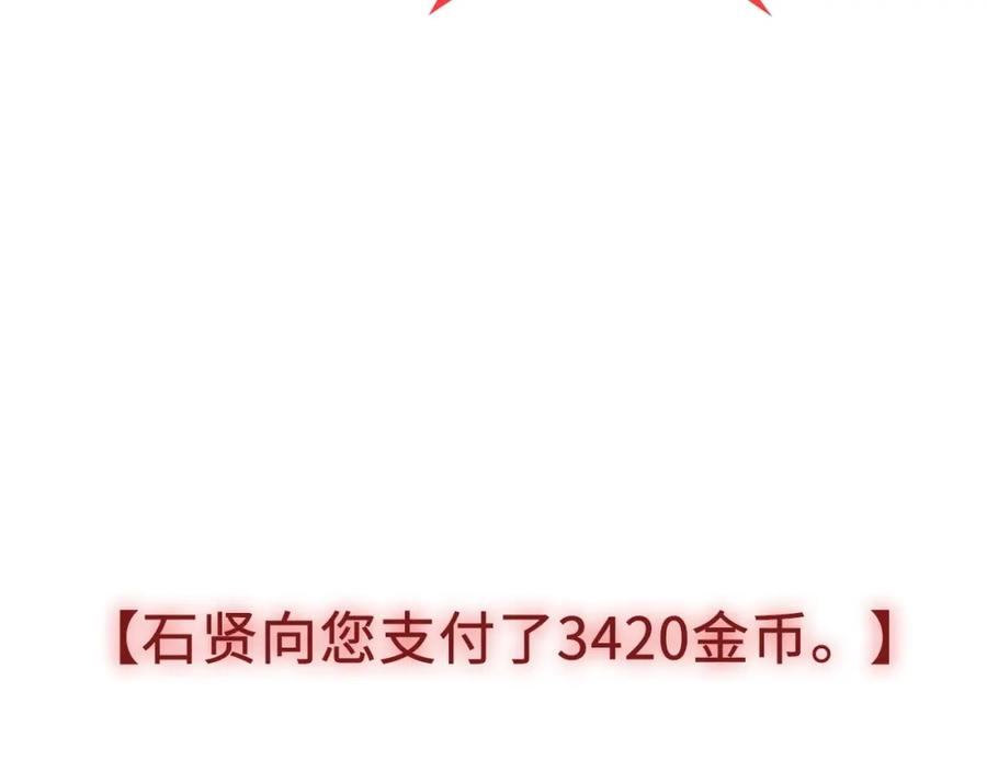 第 121 页
