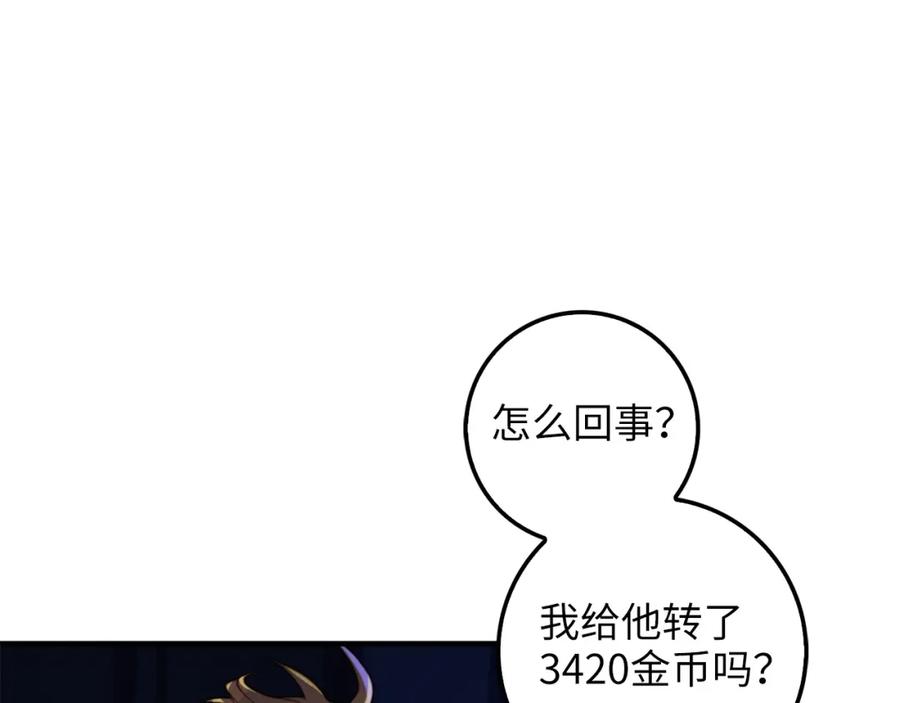 第 122 页