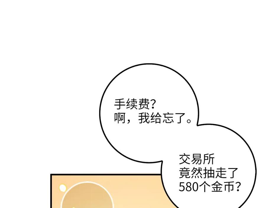 第 126 页