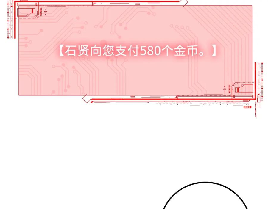 第 134 页