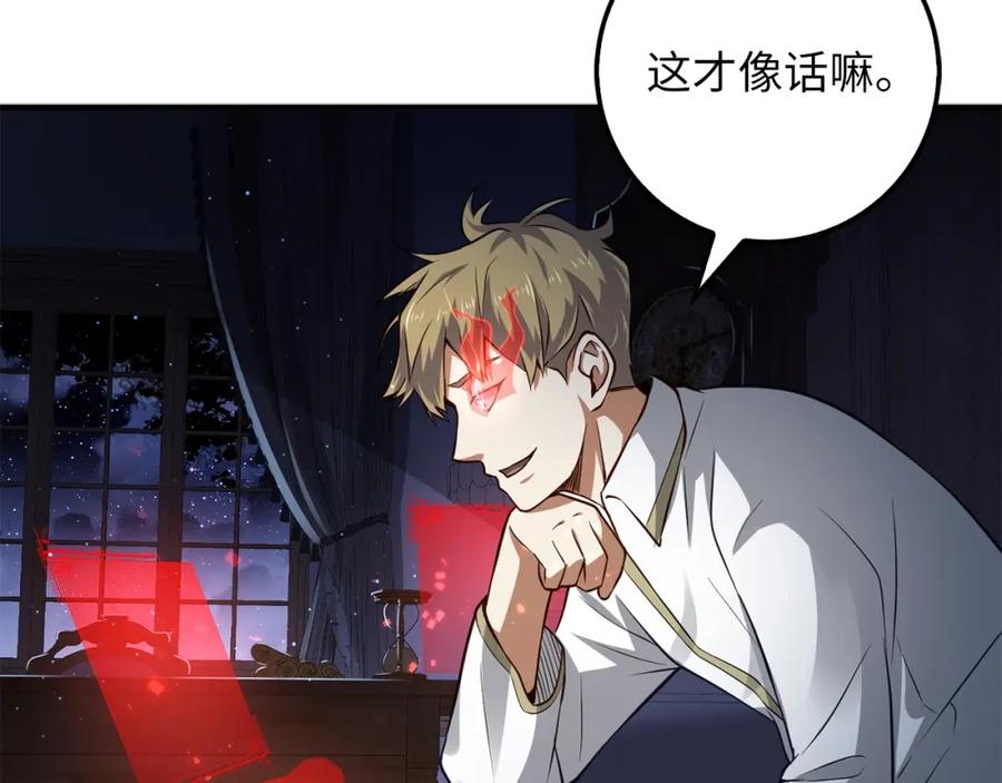 第 135 页