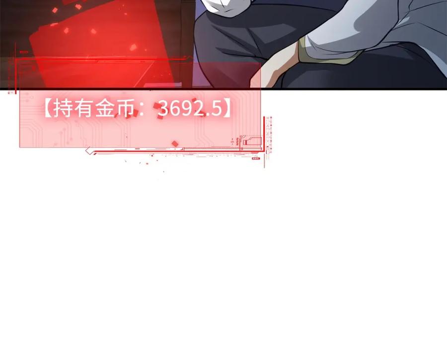 第 136 页