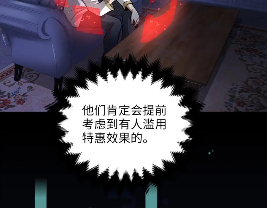 第 141 页