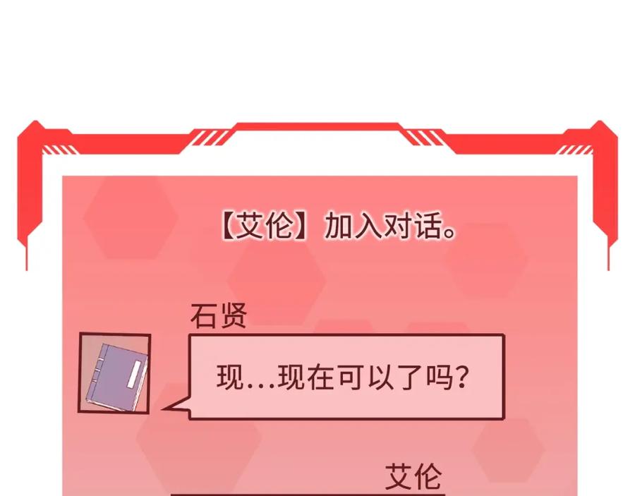 第 147 页