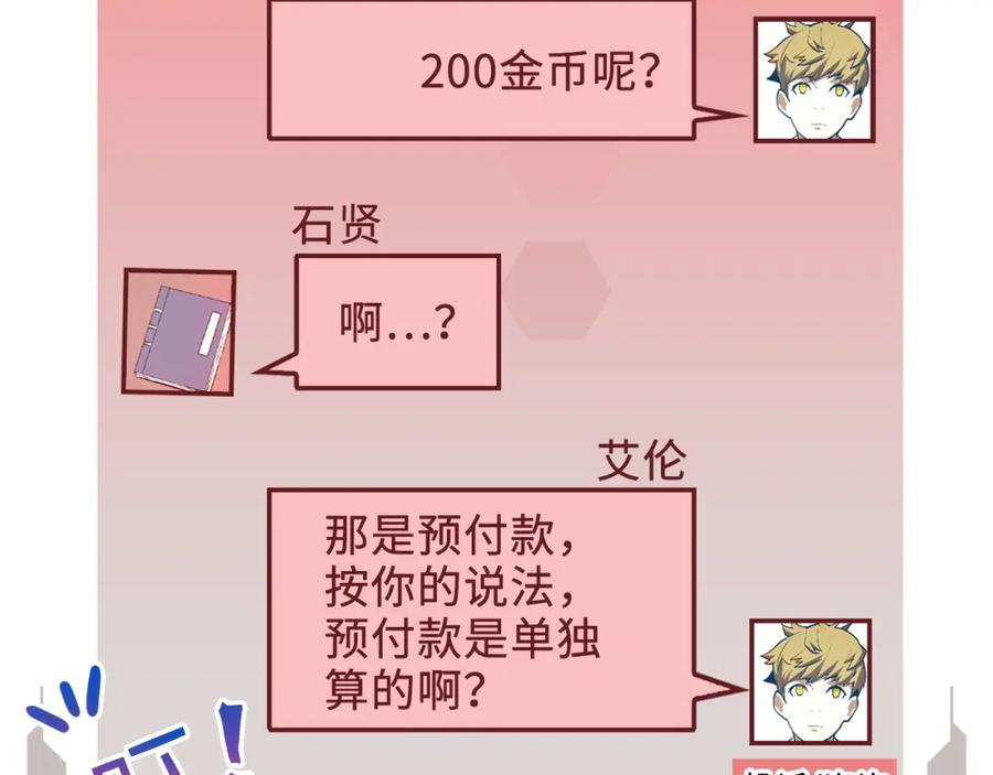 第 148 页