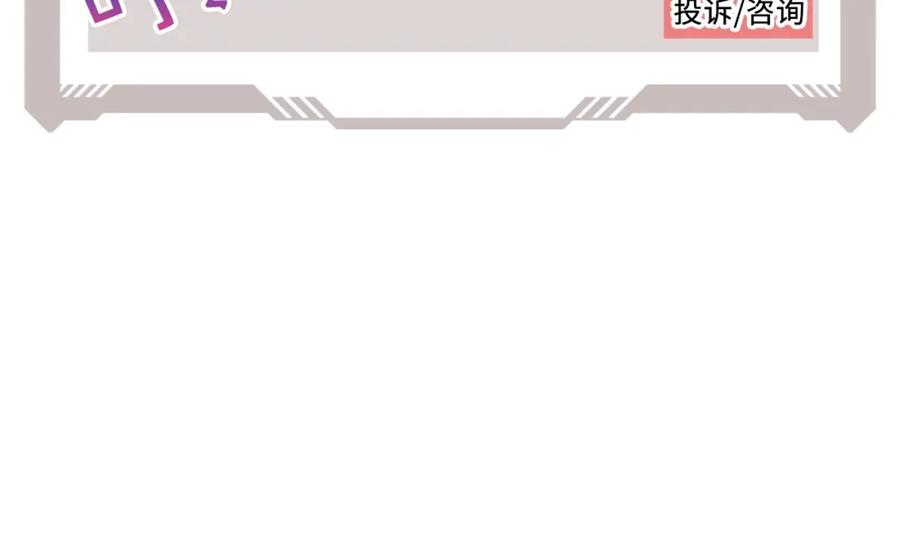 第 149 页