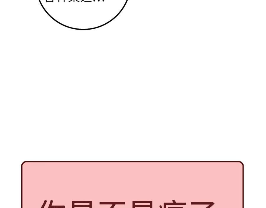 第 153 页