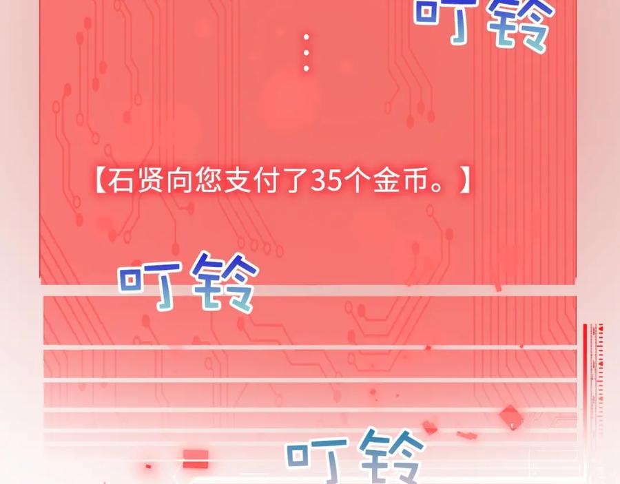 第 162 页