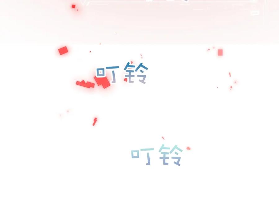 第 163 页
