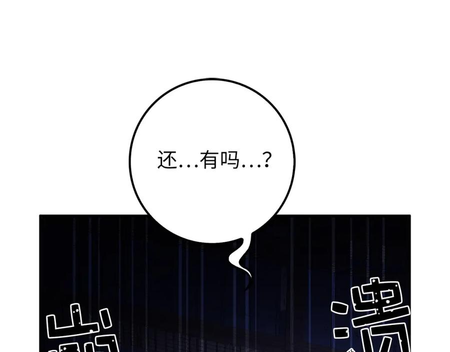 第 164 页