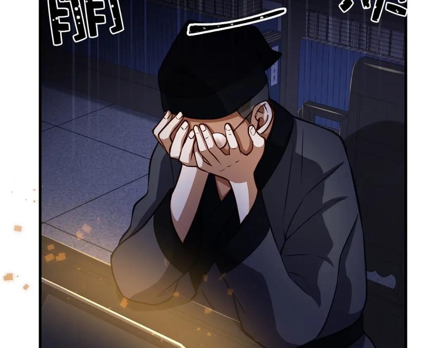 第 165 页