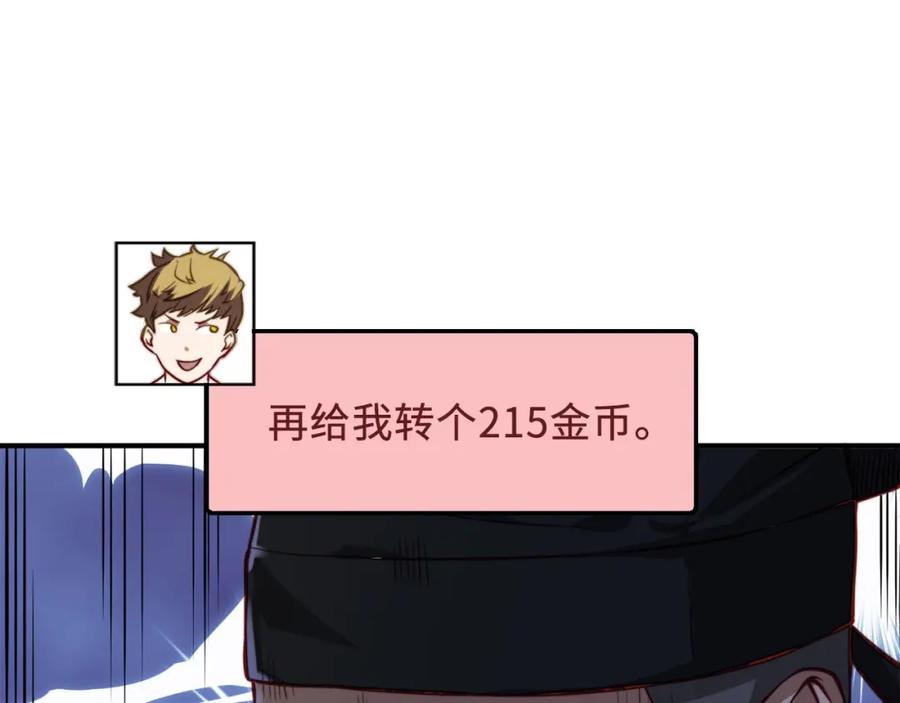 第 171 页