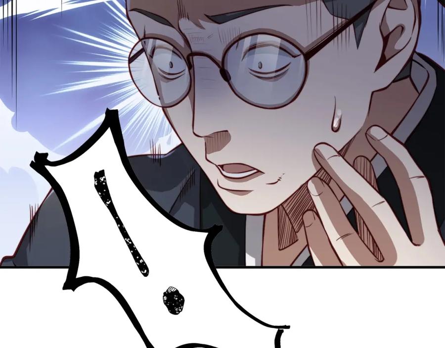 第 172 页