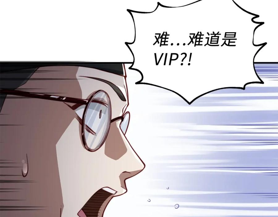 第 176 页