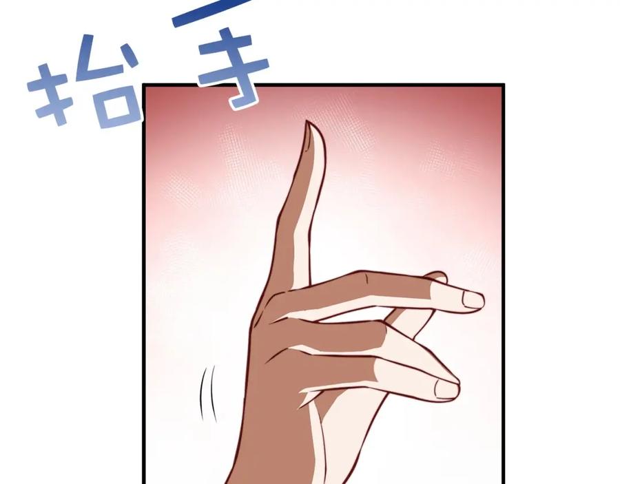第 178 页