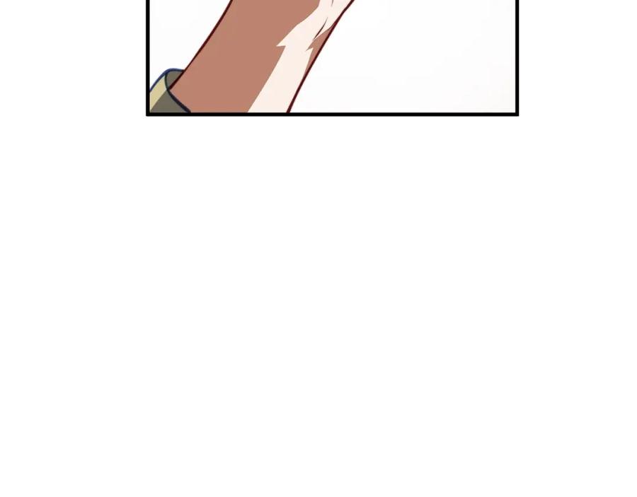第 179 页