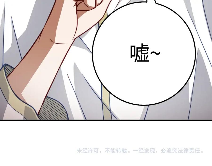 第 182 页
