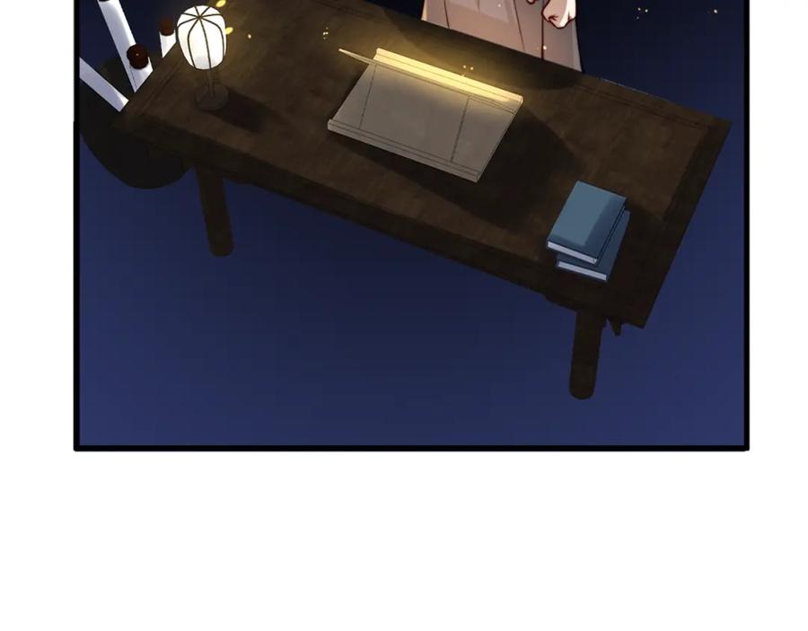 第 72 页